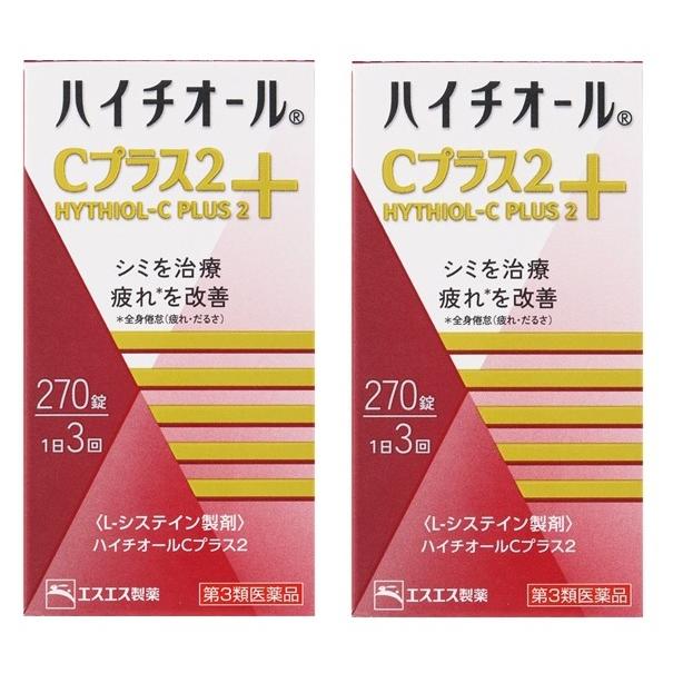 模造 299の模型factory - KAWASAKI ZX-RR 02 (TransKit)