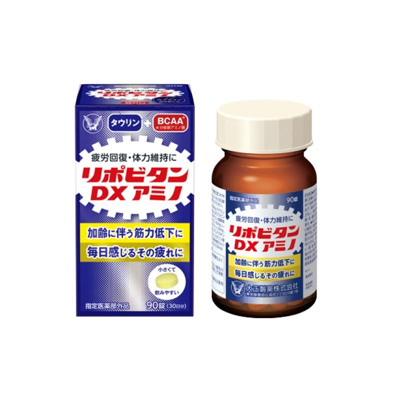 リポビタン リポビタンDXアミノ 90錠 30日分 指定医薬部外品 リポビタン リポビタンDXアミノ 90錠 30日分 指定医薬部外品