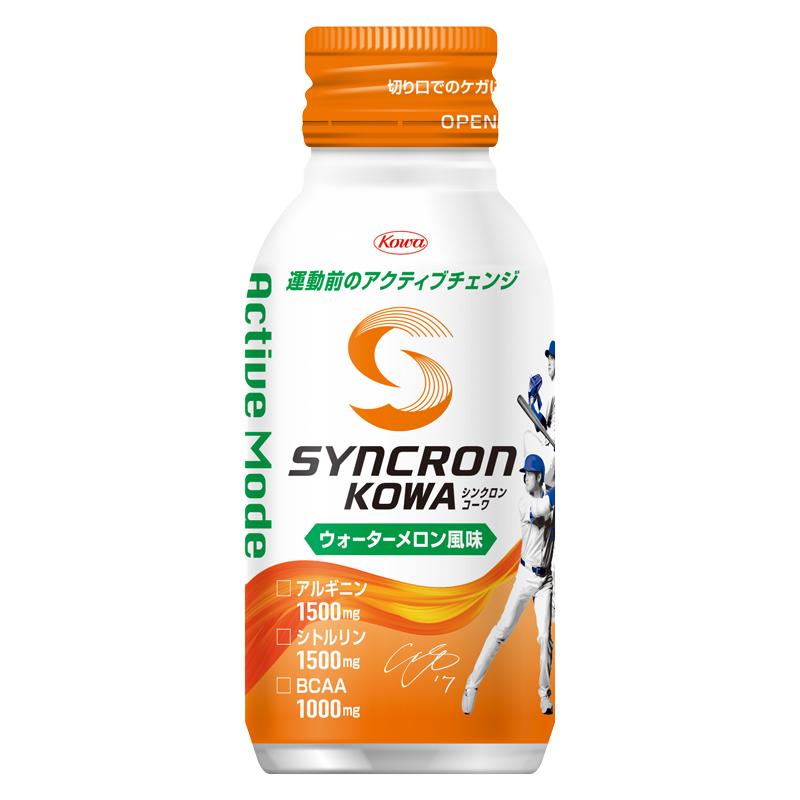 SYNCRON KOWA Active Mode メロン・グレープ風味　合計2箱 Kowa（コーワ） シンクロンコーワ アクティブモード ウォーターメロン
