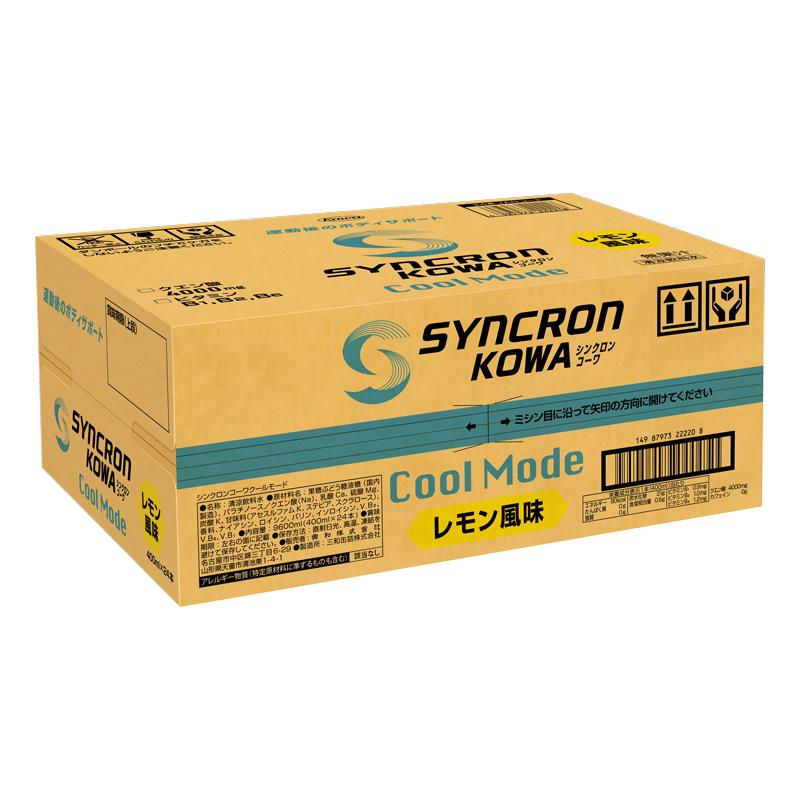 Kowa（コーワ） シンクロンコーワ クールモード レモン風味 400ml×24本 