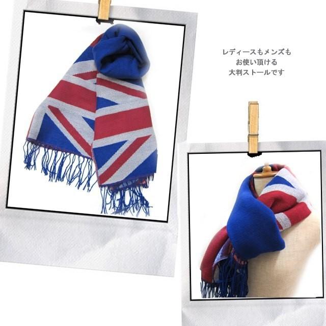 ストール メンズ レディース 秋冬 ユニオンジャック柄大判ストール : i