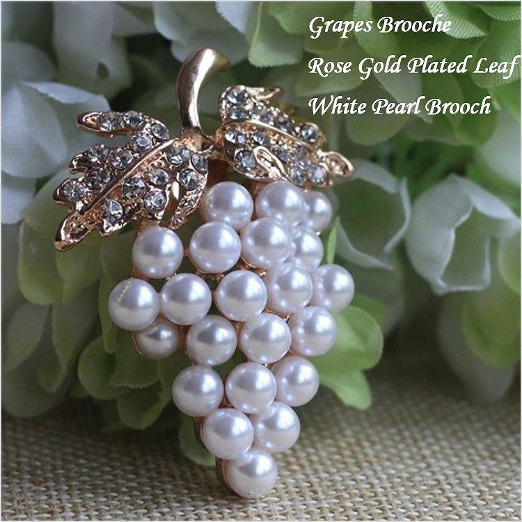 パール ブドウの房 ブローチ パール ぶどうの房 ブローチ ブドウ パール ピンブローチ
