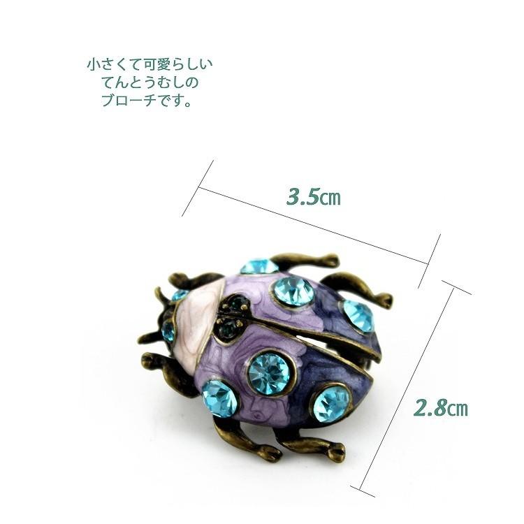 ブローチ スカーフ止め てんとうむしのブローチ てんとう虫