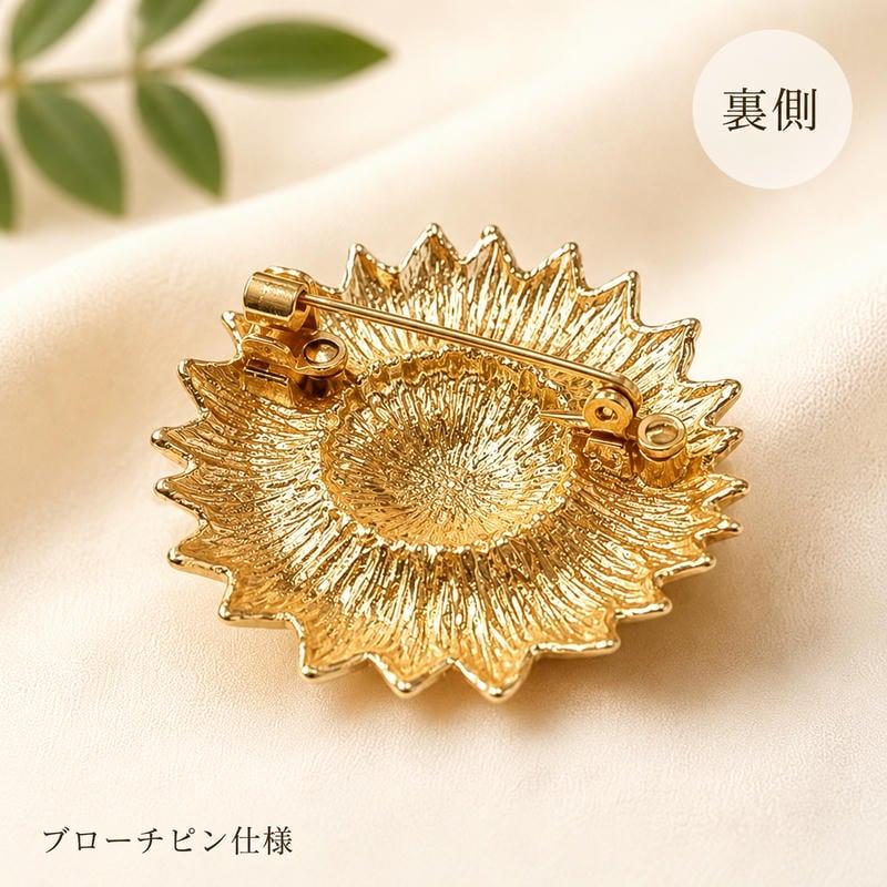 ブローチ ひまわり 花 カラフル おしゃれ レディース 大きめ 華やか