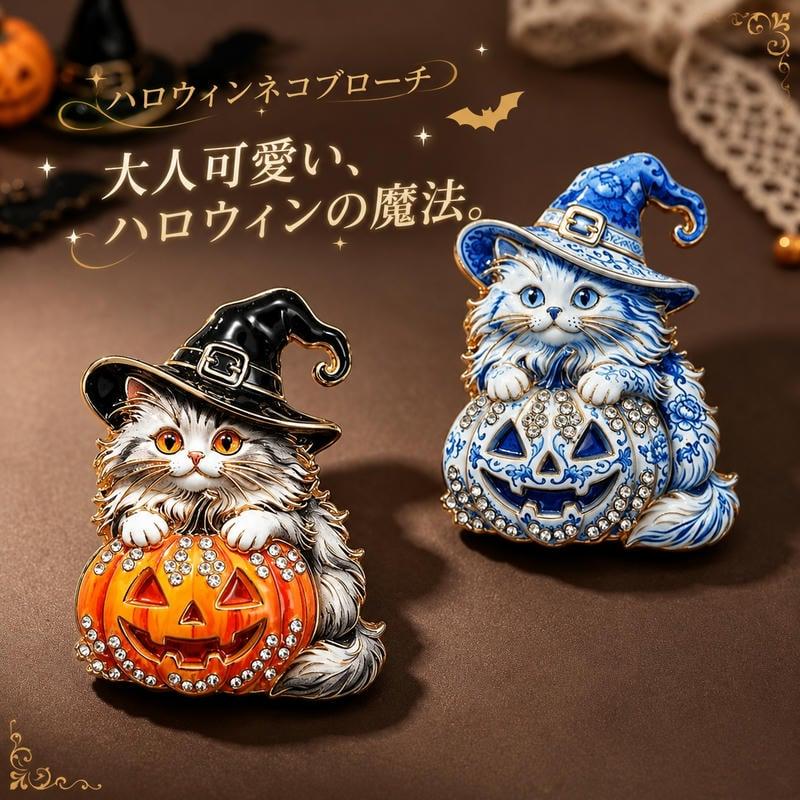 NO.361❤黒猫 ハロウィン❤レジンヘアゴム  ブローチ ハロウィン ネコ ブローチ 猫 ねこ 大人可愛い おしゃれ ゴールド