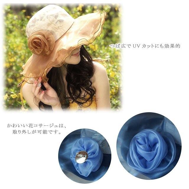 エレガントつば広花柄帽子 母の日 ギフト プレゼント 入学式 |  | 01