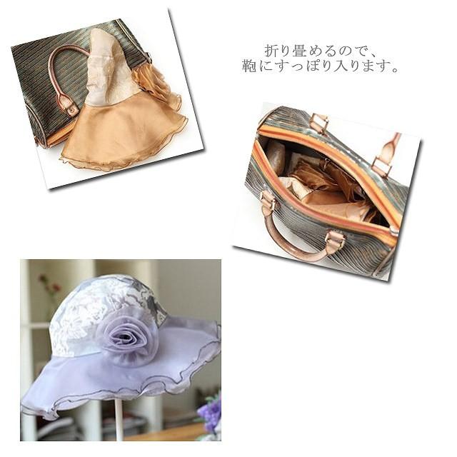 エレガントつば広花柄帽子 母の日 ギフト プレゼント 入学式 |  | 02