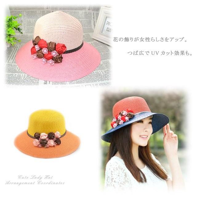 帽子　ハット　レディース　つば広花モチーフ付き帽子　夏　春　UV 母の日 ギフト プレゼント 入学式 |  | 01