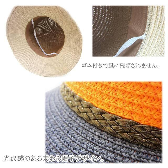 帽子　ハット　レディース　つば広花モチーフ付き帽子　夏　春　UV 母の日 ギフト プレゼント 入学式 |  | 03