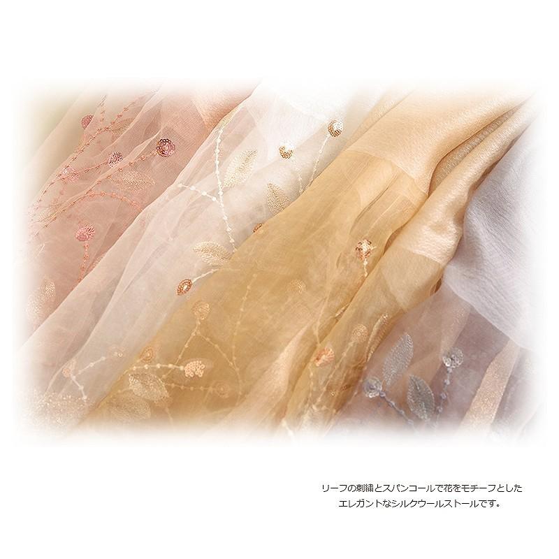 リーフ柄刺繍シルクウール大判ストール 薄手 レディース 春 夏 春夏 秋