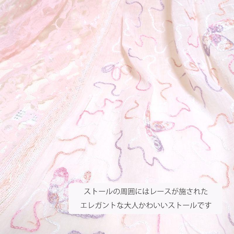 ストール レースと刺繍のコットンストール  uv 春 夏 春夏 母の日 ギフト プレゼント 入学式 ストール 夏｜fjg｜02