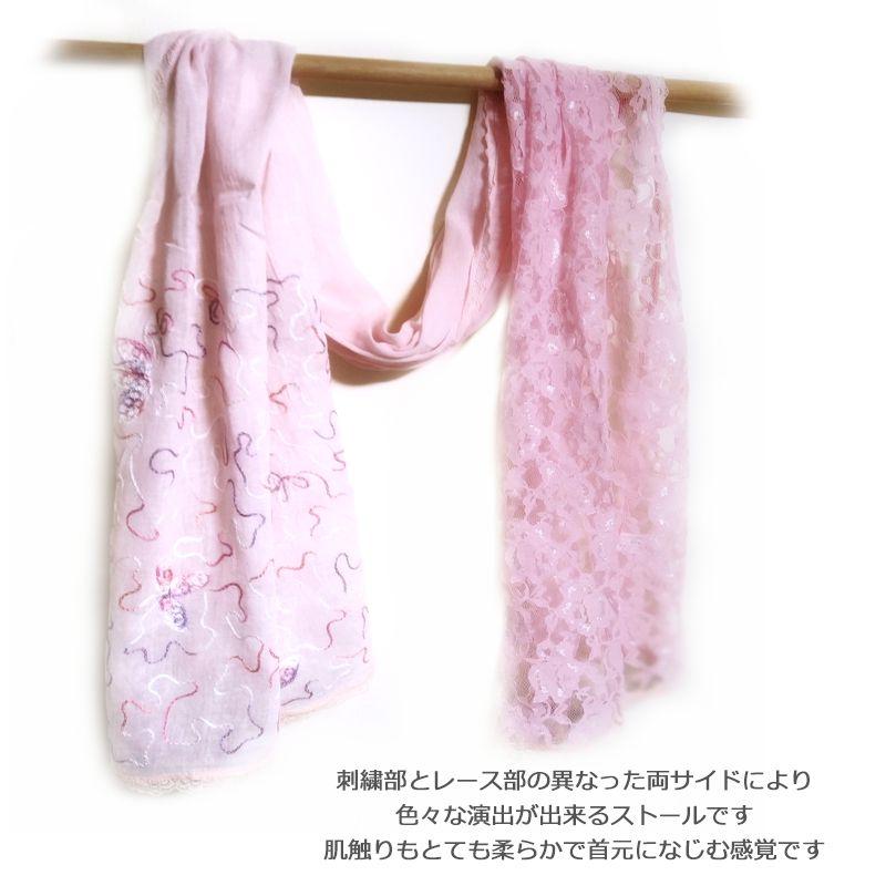 ストール レースと刺繍のコットンストール  uv 春 夏 春夏 母の日 ギフト プレゼント 入学式 ストール 夏｜fjg｜10