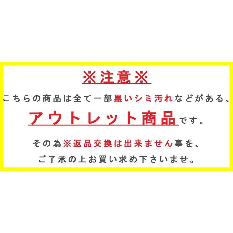 訳あり アウトレット ストール レディース 花柄と無地の大判ストール uv 母の日 ギフト プレゼント 入学式 ストール 夏｜fjg｜02