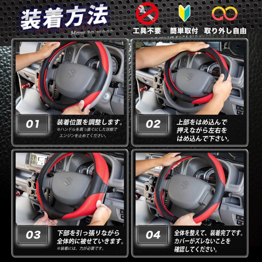 ハンドルカバー ステアリングカバー 5カラー メッシュタイプ 蒸れ抑制