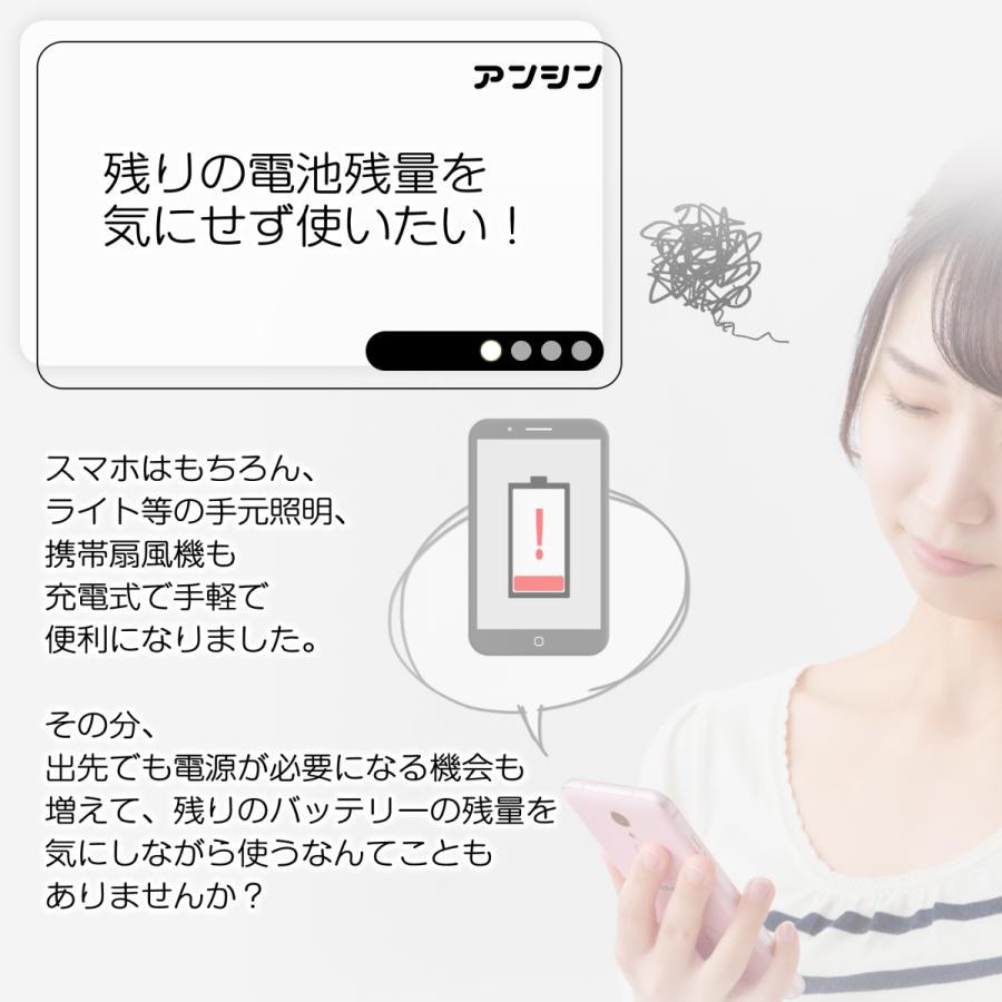 モバイルバッテリー 10000mAh 大容量 コンパクト 2台同時充電 2A出力