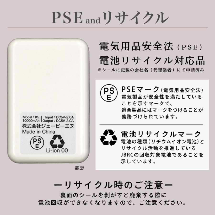 モバイルバッテリー 10000mAh 大容量 コンパクト 2台同時充電 2A出力