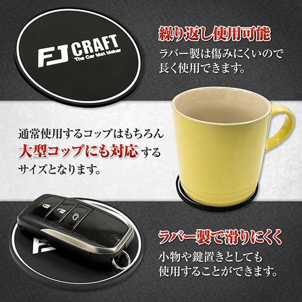 LAUNDRY ラバーコースター フラットガシャポン】星のカービィ クリアラバーコースター3
