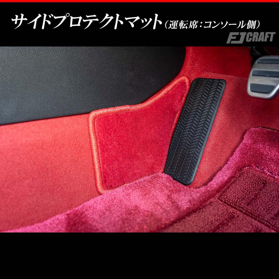 ホンダ（HONDA） FJCRAFT 【H67】 シビックタイプR FL5 フットレスト 