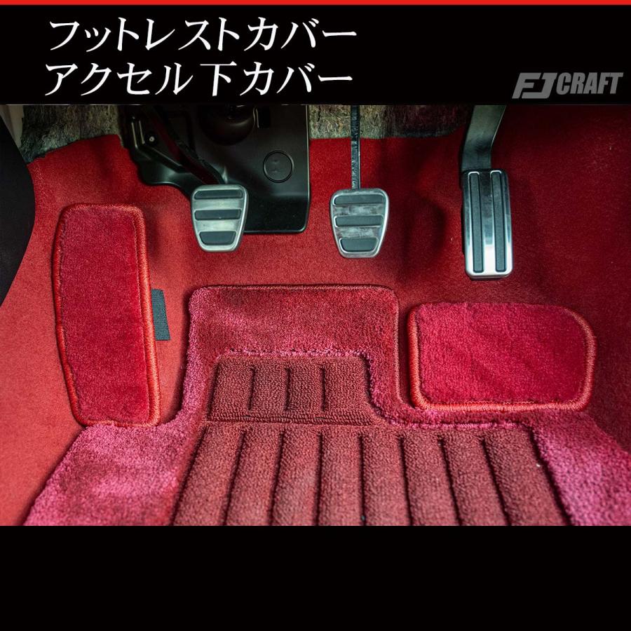 ホンダ（HONDA） FJCRAFT 【H67】 シビックタイプR FL5 フットレスト 