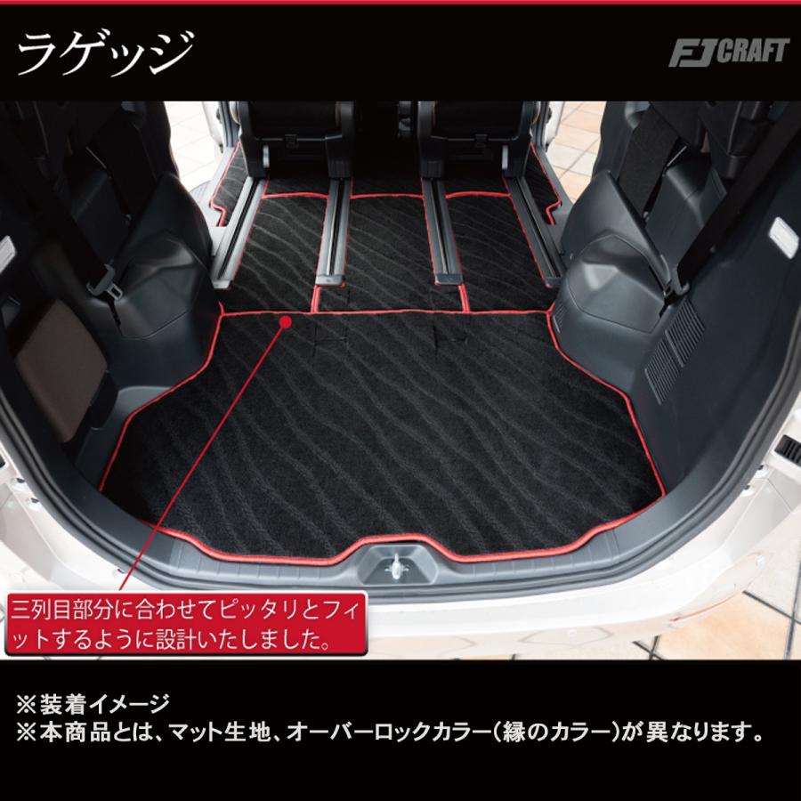 トヨタ（TOYOTA） FJCRAFT 【T143】 ノア ヴォクシー 90系 フロア