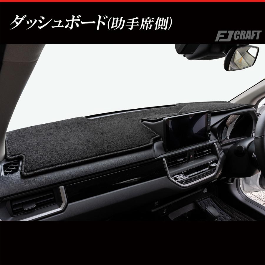 ホンダ（HONDA） FJCRAFT 【X136】 WR-V DG系 ダッシュボードマット