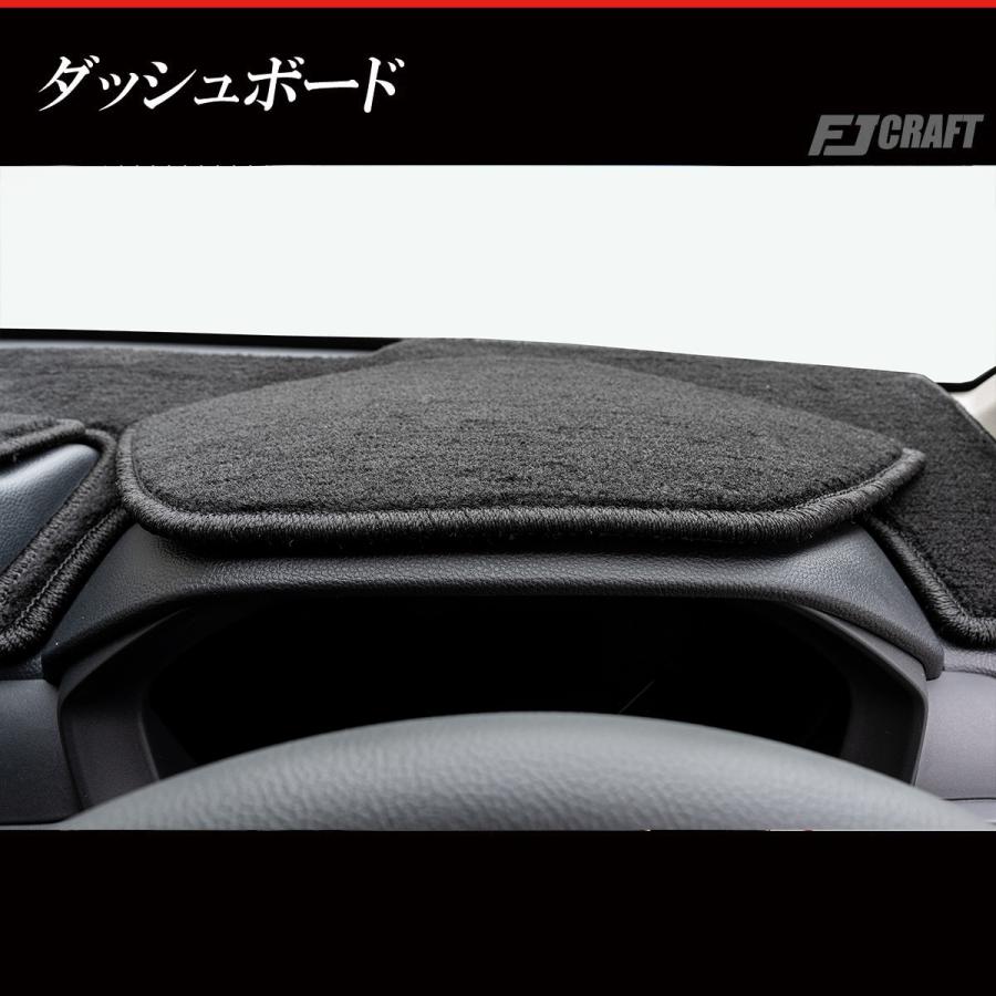ホンダ（HONDA） FJCRAFT 【X136】 WR-V DG系 ダッシュボードマット