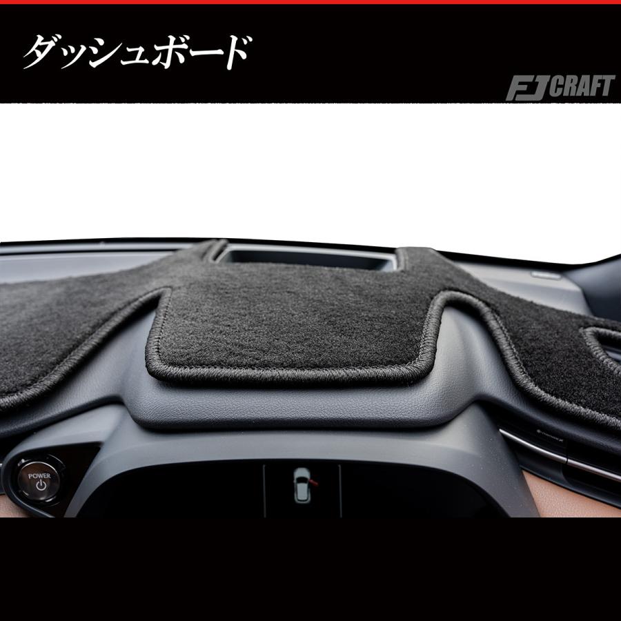 レクサス（LEXUS） FJCRAFT 【X147】 LBX 10系 ダッシュボードマット 