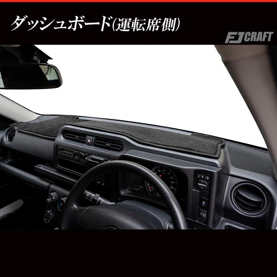 トヨタ（TOYOTA） FJCRAFT 【X150】 プロボックス 160系 ダッシュ