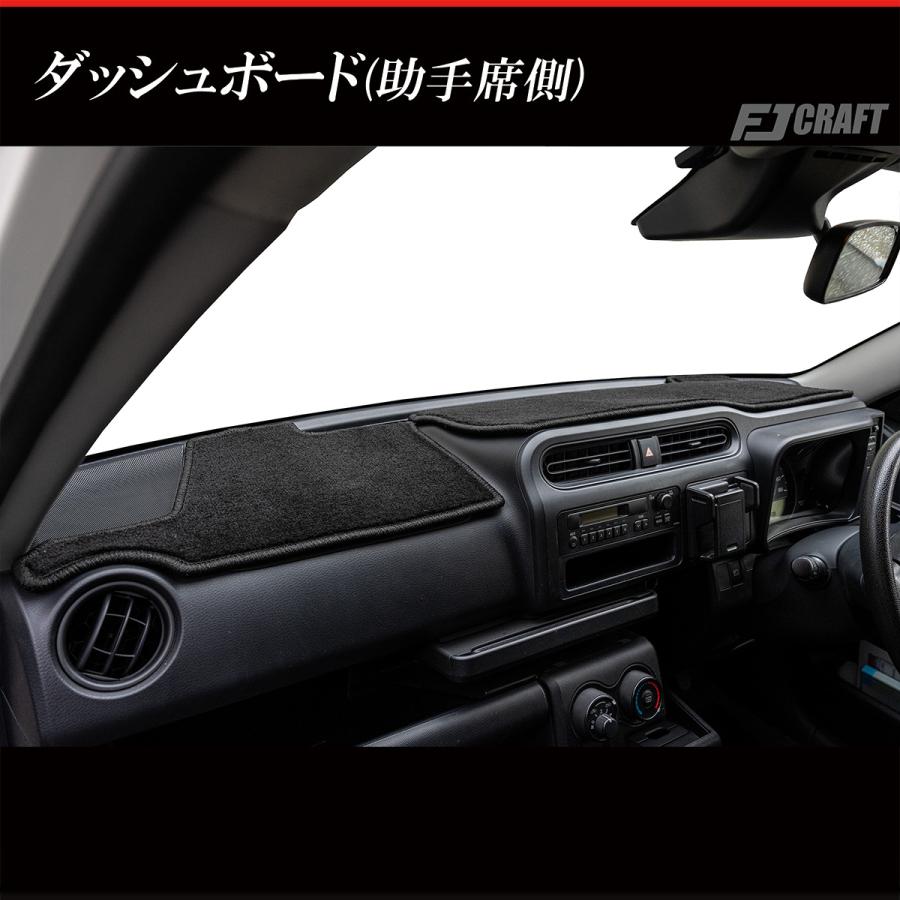 トヨタ（TOYOTA） FJCRAFT 【X150】 プロボックス 160系 ダッシュ