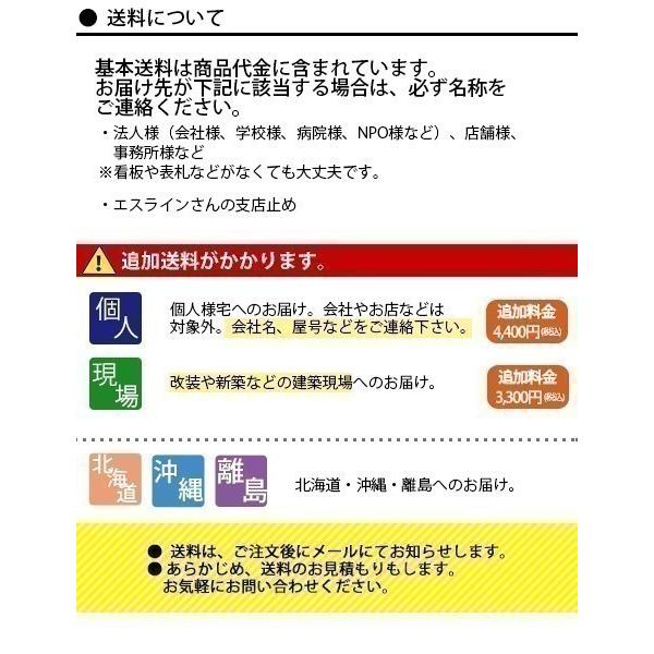 ゴム集成材　カットパック　厚み15mm巾610mm長さ2000mm×2枚