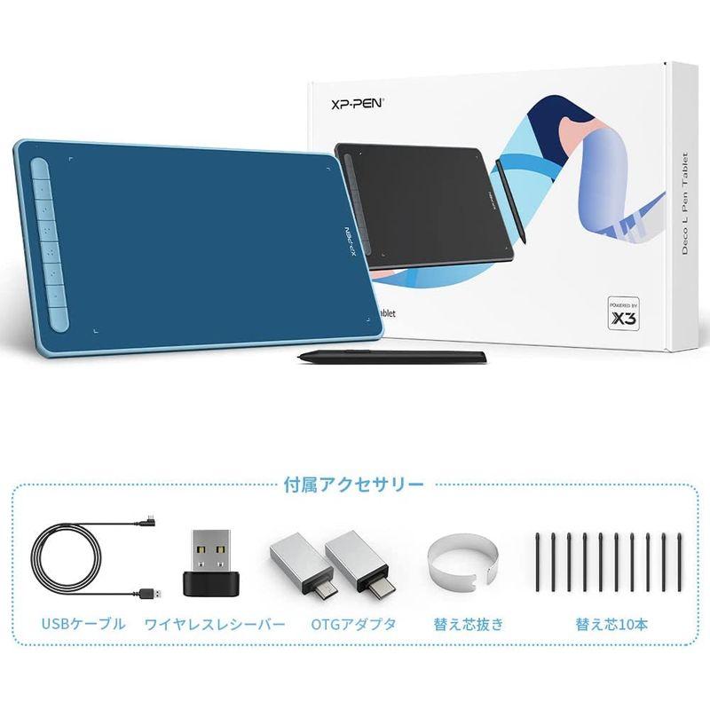 XPPen ペンタブ Deco LW ワイヤレス Bluetooth対応 板タブ ペンタブレット 10x6インチ X3チップ搭載ペン付 傾き 10x6インチ ペンタブ Deco LW ワイヤレス Bluetooth対応 板タブ ペンタブレット X3チップ搭載ペン付 傾き