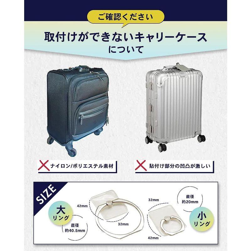 アメージングジェイワールド トラベring 雨の日の出張や旅行も快適 スーツケース キャリーバッグ専用傘ホルダー 日本製
