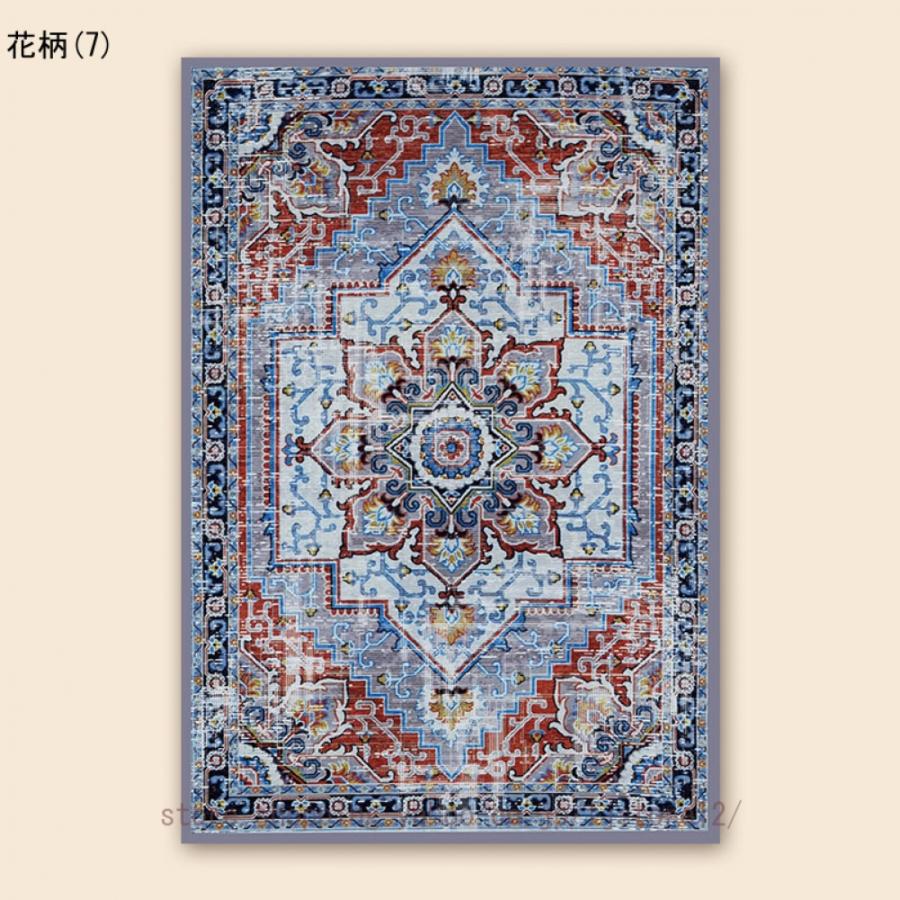ペルシャ風 ラグ カーペット 3畳 花柄 北欧 レトロ オリエンタル ペルシャ風 ラグ カーペット 3畳 花柄 北欧 レトロ オリエンタル