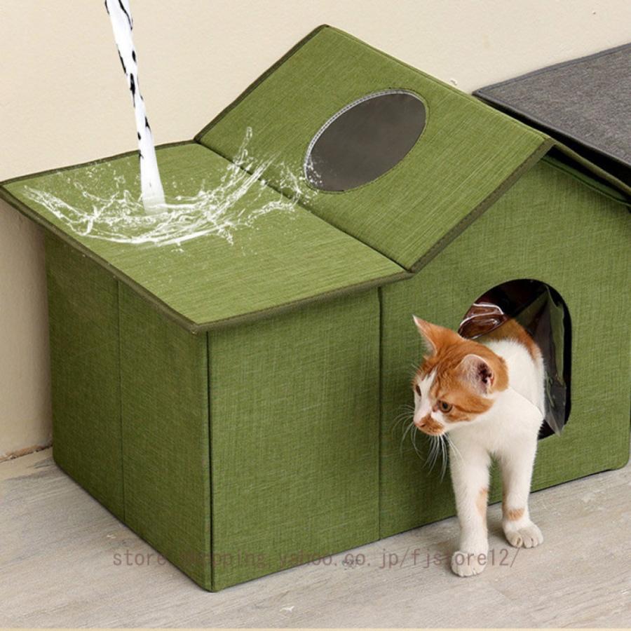 猫ハウス 屋外 キャットハウス 猫ベッド 防水 外猫ハウス 屋外ペットハウス 猫の巣 厚み 暖かい 保温 安眠防寒 防雨 折りたたみ可能 取り外し可能 保管が簡単 : FJストア - 通販 - Yahoo!ショッピング 猫ハウス 屋外 キャットハウス 猫ベッド 防水 外猫ハウス 屋外ペットハウス 猫の巣 厚み 暖かい 保温 安眠防寒 防雨 折りたたみ可能 取り外し可能 保管が簡単 : FJストア - 通販 - Yahoo!ショッピング