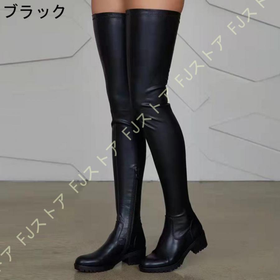 シンプル ニーハイブーツ ロングブーツ 大きいサイズ 秋冬用 シンプル ニーハイブーツ ロングブーツ 大きいサイズ 秋冬用
