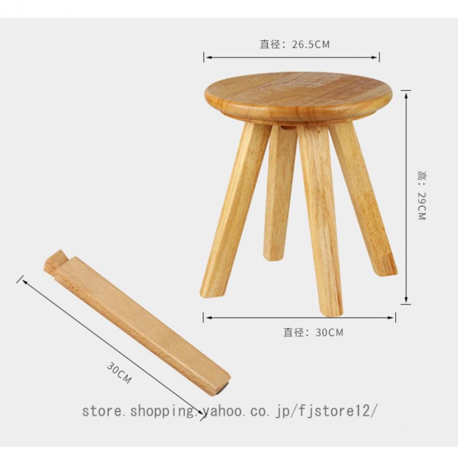 天然木 スツール スリーレッグスツール 木製 ウッド 花台 ミニテーブル 3本脚 シンプル ナチュラル 天然木 無垢材 スリーレッグスツール 北欧 家具 椅子 木製｜fjstore12｜04