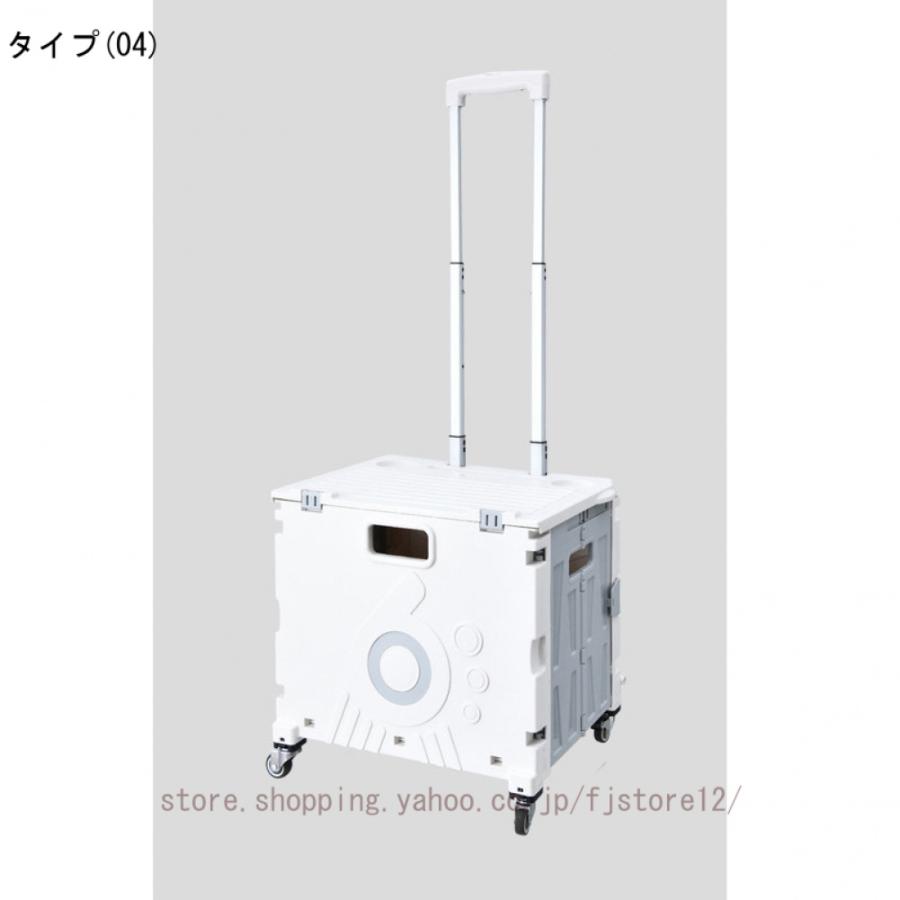 折りたたみキャリーカート 大容量 4輪 ショッピングカート 折りたたみキャリーカート 大容量 4輪 ショッピングカート