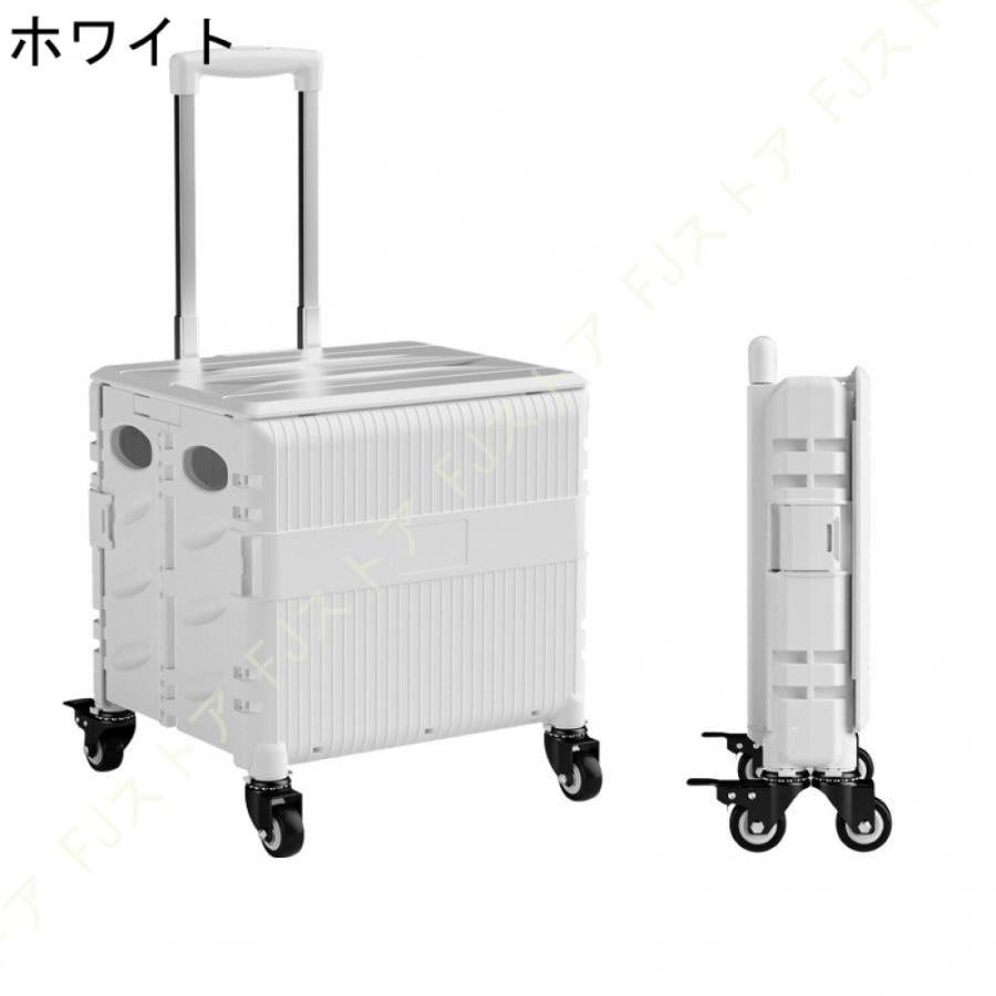 折りたたみキャリーカート 大容量 4輪 ショッピングカート 折りたたみキャリーカート 大容量 4輪 ショッピングカート