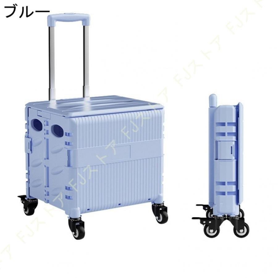 折りたたみキャリーカート 大容量 4輪 ショッピングカート 折りたたみキャリーカート 大容量 4輪 ショッピングカート