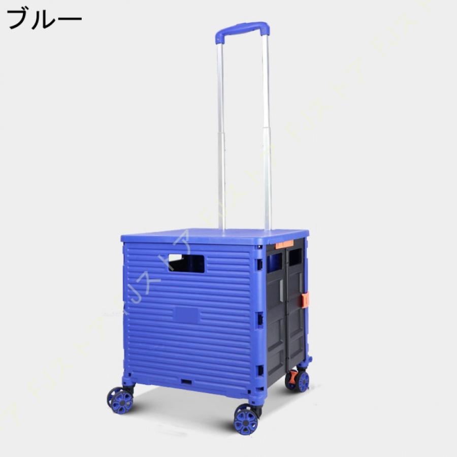 コンテナキャリー 4輪自在 キャリーカート コンテナ 軽量 カート コンテナキャリー 4輪自在 キャリーカート コンテナ 軽量 カート