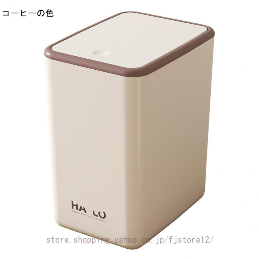 ゴミ箱 おしゃれ リットル 分別 屋外 スリム ふた付き キッチン 北欧 ダストボックス インテリア 蓋つき かわいい シンプル リビング 縦型 ゴミ袋 寝室 洗面所｜fjstore12｜04