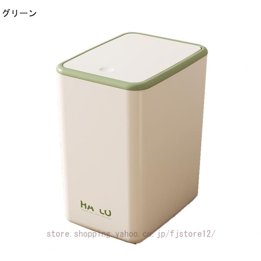 ゴミ箱 おしゃれ リットル 分別 屋外 スリム ふた付き キッチン 北欧 ダストボックス インテリア 蓋つき かわいい シンプル リビング 縦型 ゴミ袋 寝室 洗面所｜fjstore12｜05