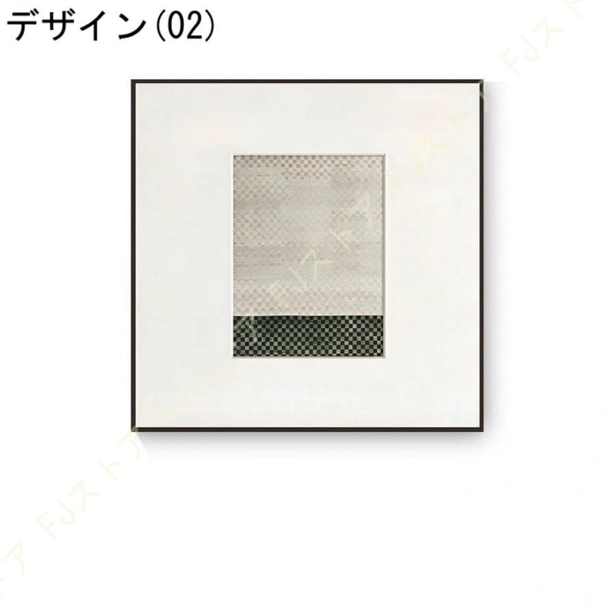 アートパネル 抽象画 アートフレーム 絵画 キャンバス 額付き アートパネル 抽象画 アートフレーム 絵画 キャンバス 額付き