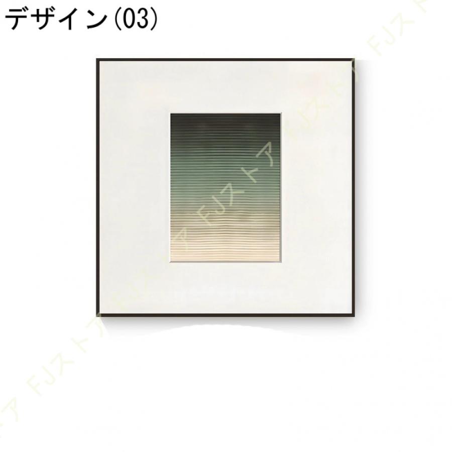 アートパネル 抽象画 アートフレーム 絵画 キャンバス 額付き アートパネル 抽象画 アートフレーム 絵画 キャンバス 額付き