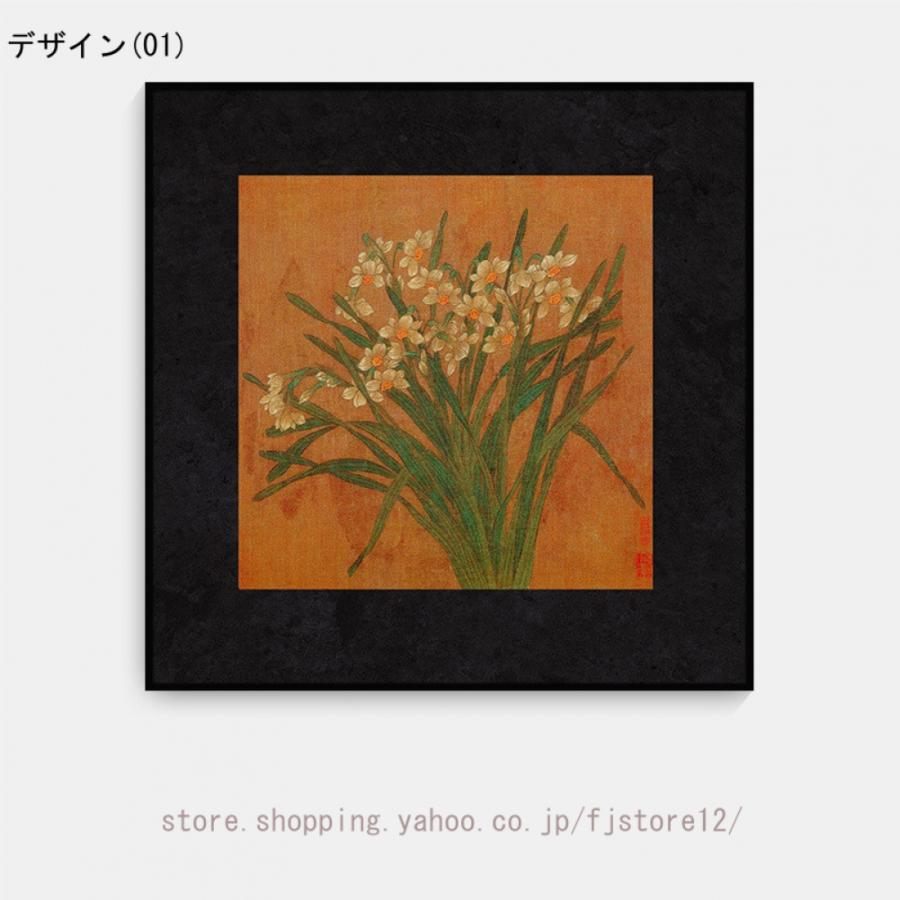 インテリア絵画 額付き 風景画 壁掛け絵 油絵 開運 絵 自然 花 インテリア絵画 額付き 風景画 壁掛け絵 油絵 開運 絵 自然 花