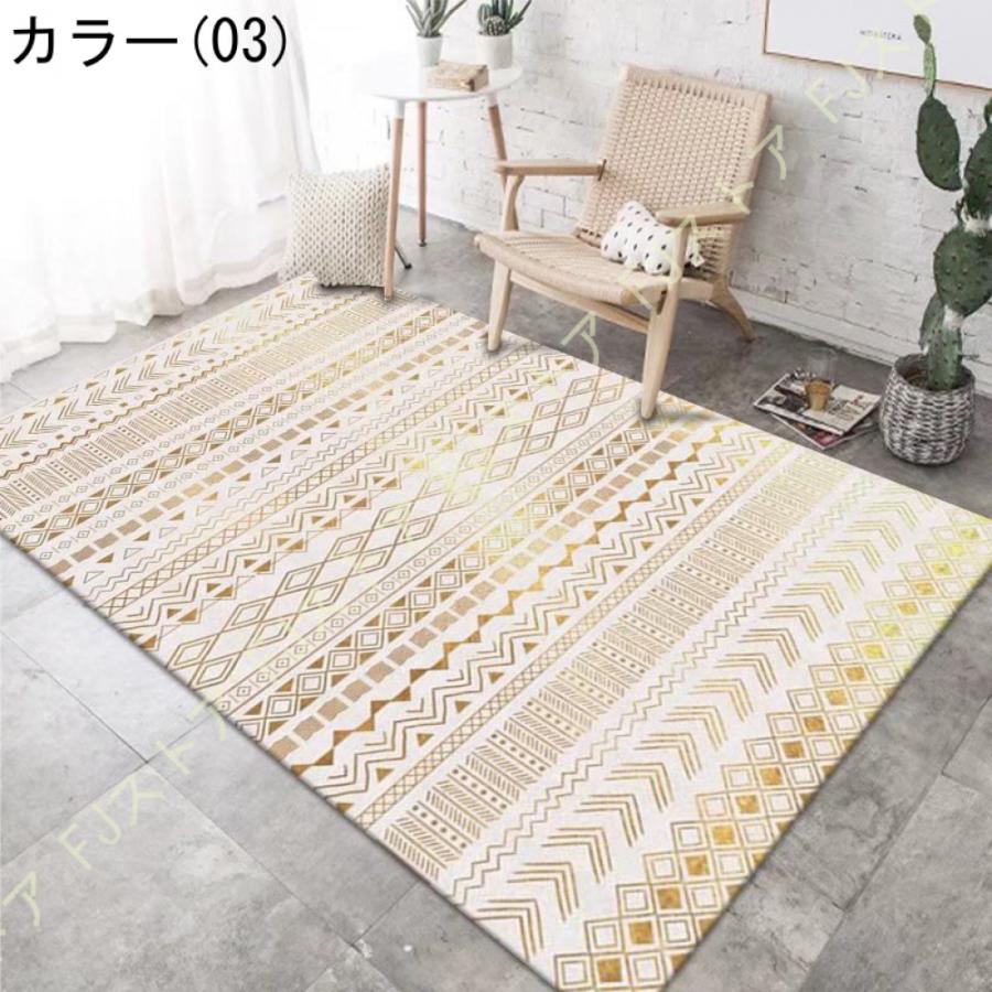モロッコ柄 北欧 ラグ 洗える ラグマット モダン おしゃれ ペルシャ絨毯風 カーペット 長方形 2畳 3畳 4畳 センターラグ 幾何学柄 ...