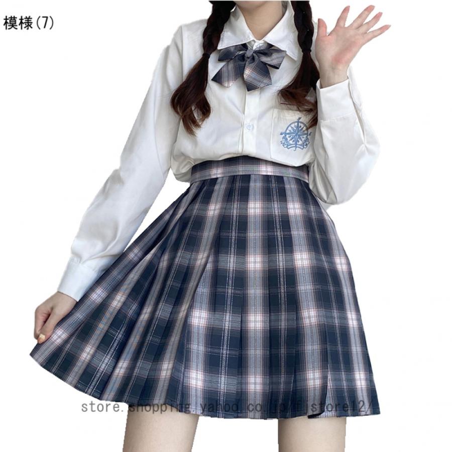 プリーツスカート チェック 制服 スカート 黒 白 ゴルフスカート プリーツスカート チェック 制服 スカート 黒 白 ゴルフスカート