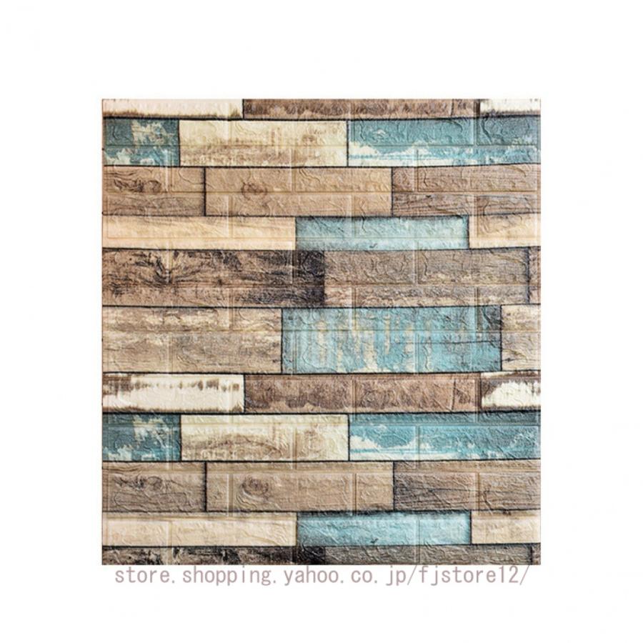 3D 壁紙 レンガ調 DIYクッション シール シート 60*60cm 立体 壁 3D 壁紙 レンガ調 DIYクッション シール シート 60*60cm 立体 壁