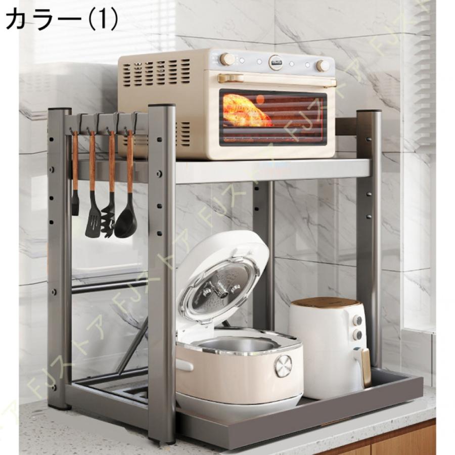 レンジ上ラック 電子レンジ台 キッチンラック キッチン 収納 棚 レンジ上ラック 電子レンジ台 キッチンラック キッチン 収納 棚