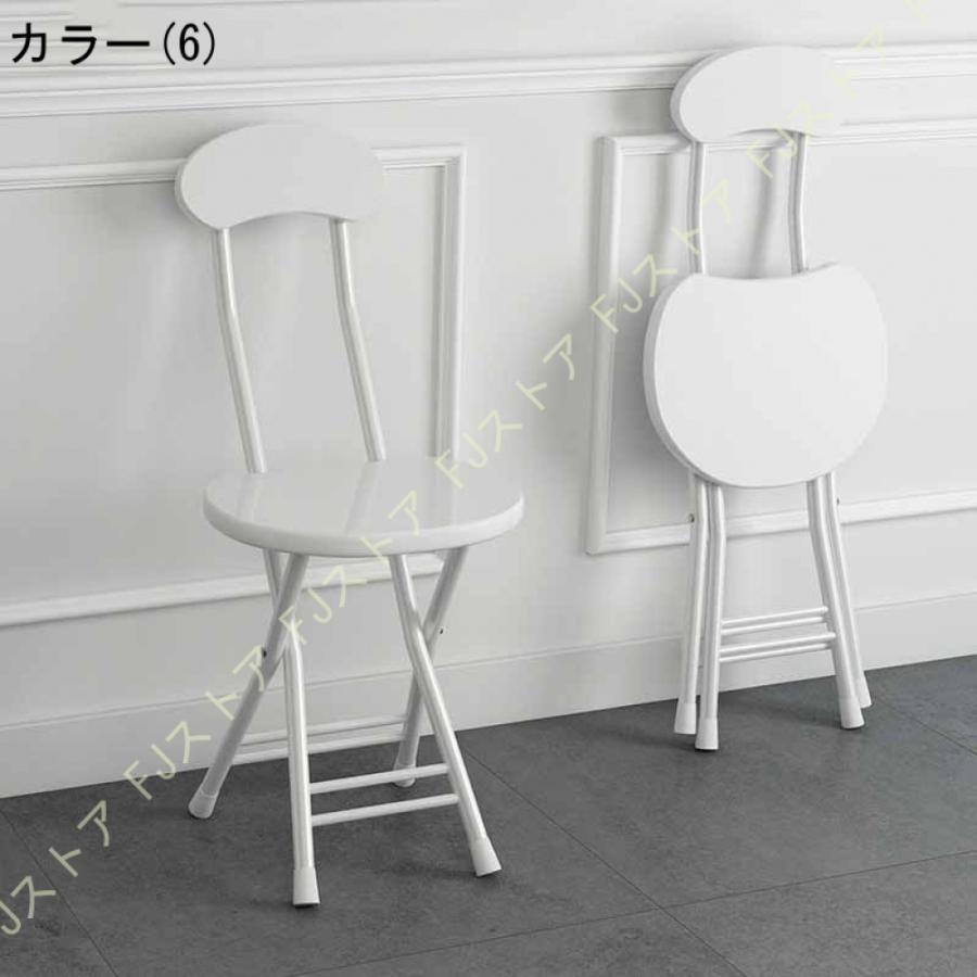 カウンターチェア 折りたたみチェア パイプ椅子 カウンターチェア バーチェア 背もたれ付き ハイチェア キッチンチェア カウンター椅子 朝食用ハイチェア カウンターチェア 折りたたみチェア パイプ椅子 カウンターチェア バーチェア 背もたれ付き ハイチェア キッチンチェア カウンター椅子 朝食用ハイチェア